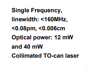 405nm 40mW narrow linewidth Wavelength Stabilized Laser-产品2.png